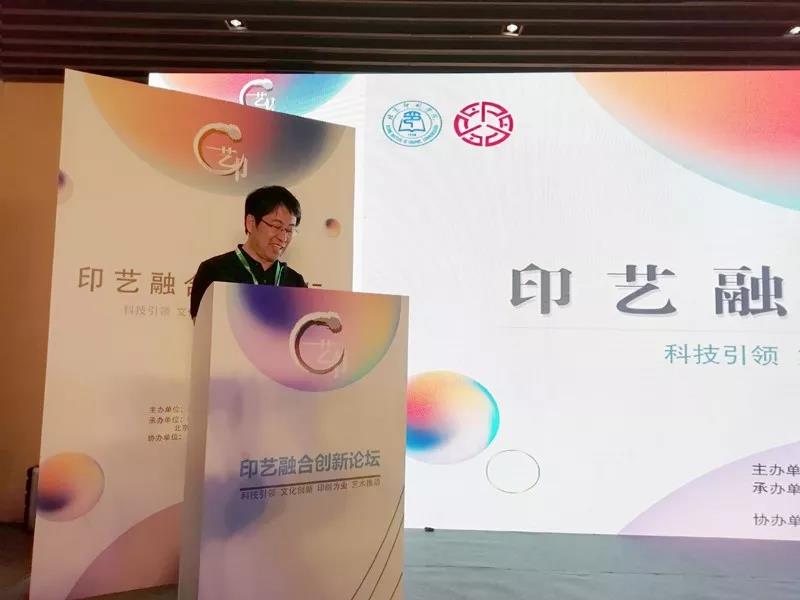 微信图片_20190731105458.jpg