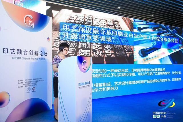 微信图片_20190731113404.jpg