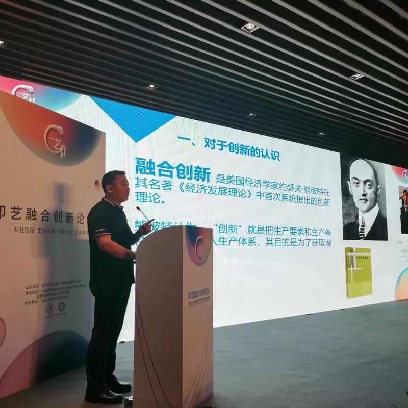 微信图片_20190731105625.jpg