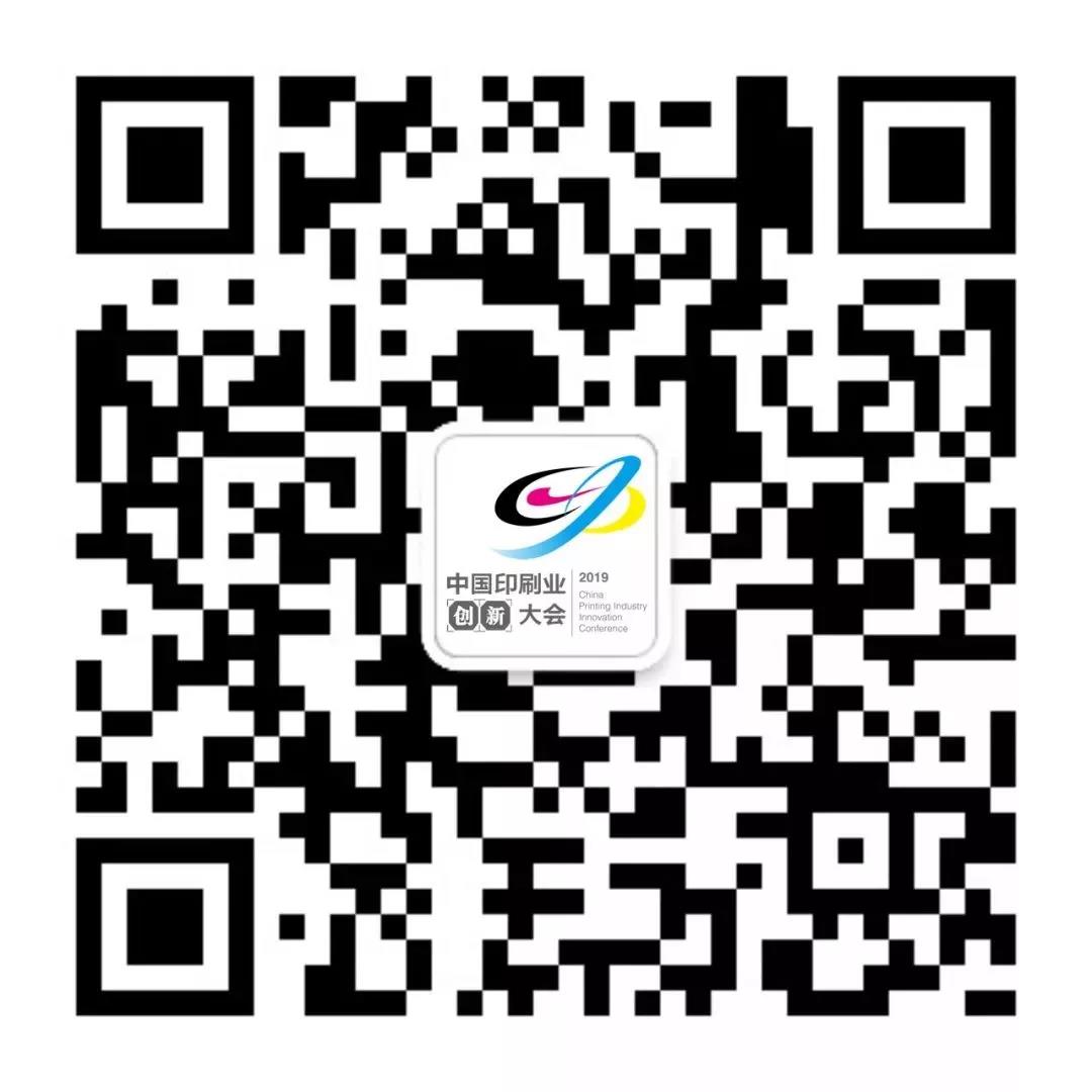 7e236217698b4d3eac972c5ddbf9e3cd.jpg 微信图片_20190731105635.jpg