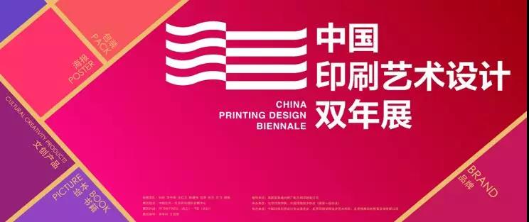 微信图片_20190731105621.jpg