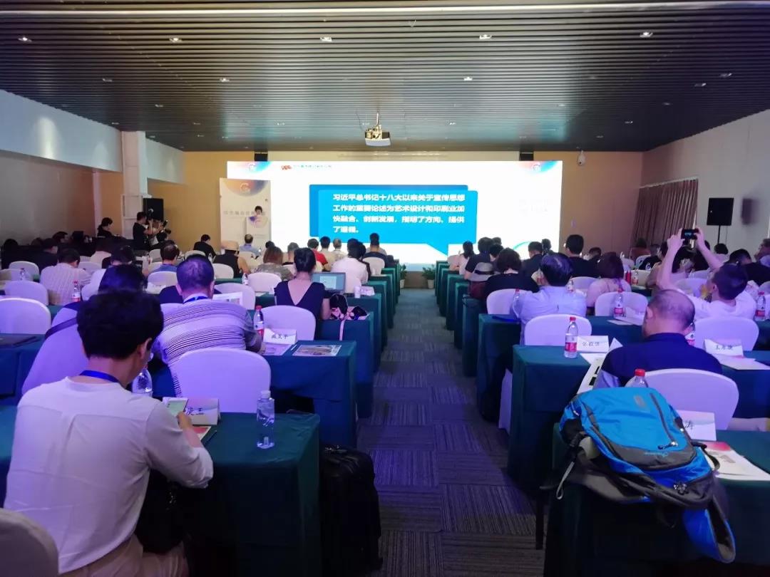 微信图片_20190731105451.jpg
