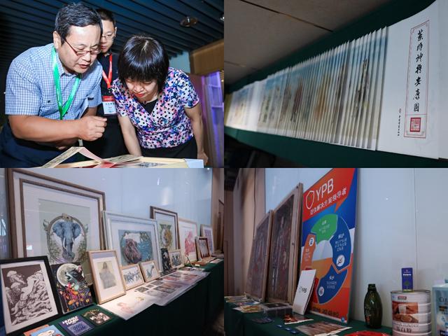 微信图片_20190731113633.jpg
