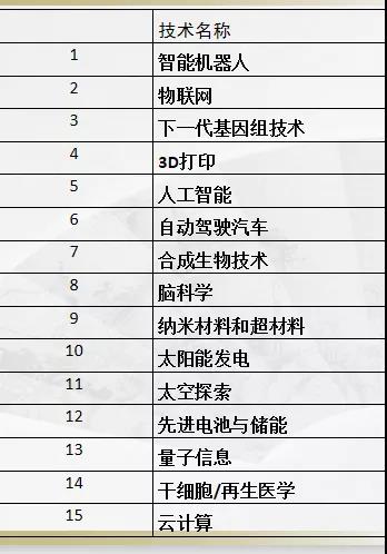 微信图片_20190731111204.jpg