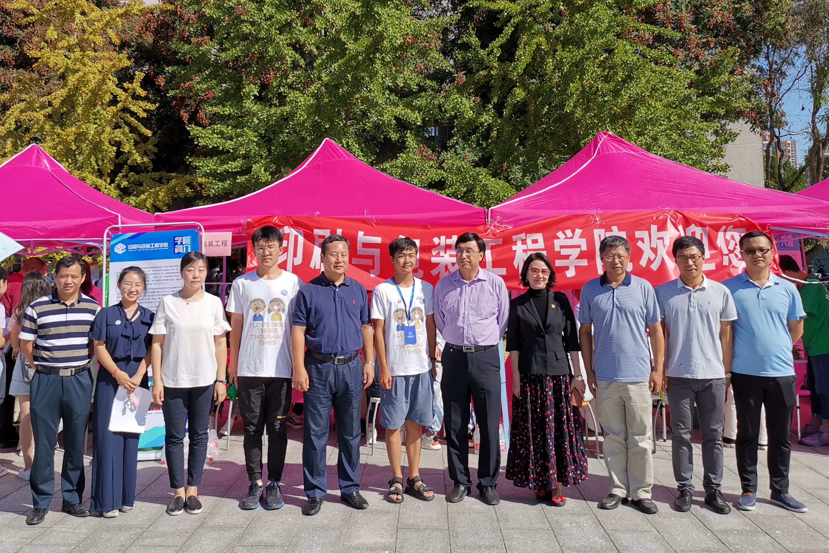 1ac0956c18414eb6aefd413531f8ce9d.jpg