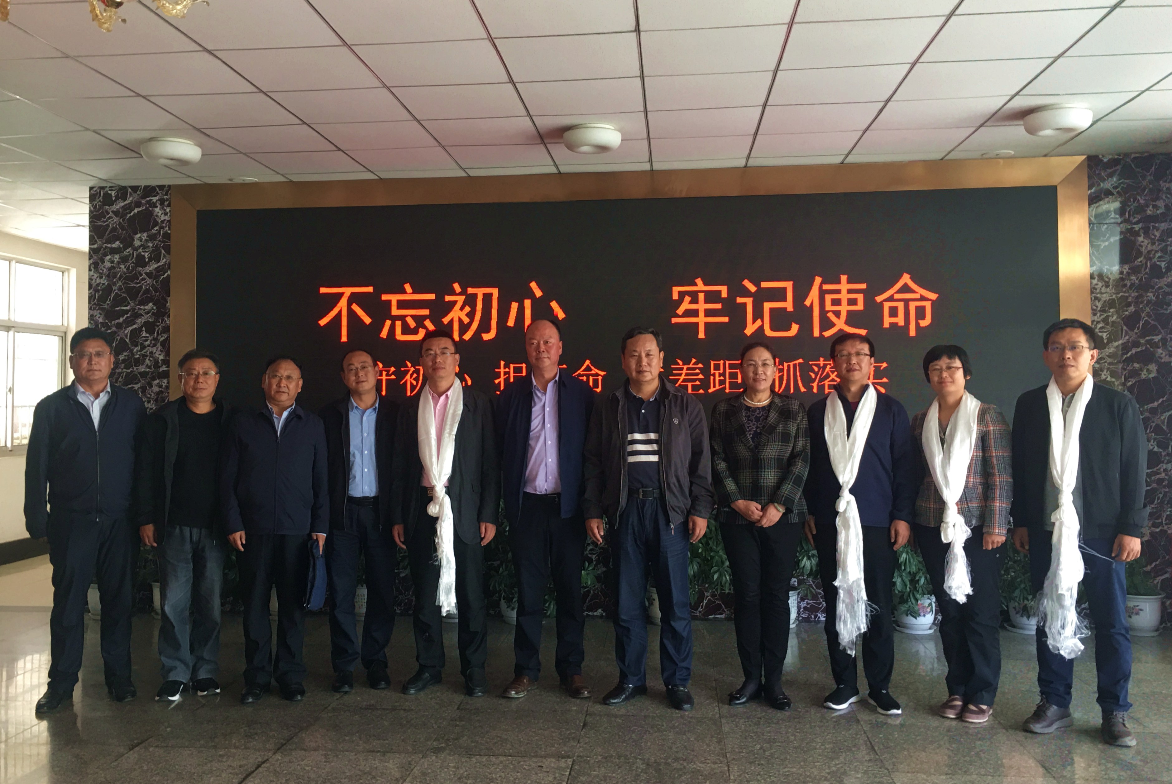 微信图片_20190821151401.jpg