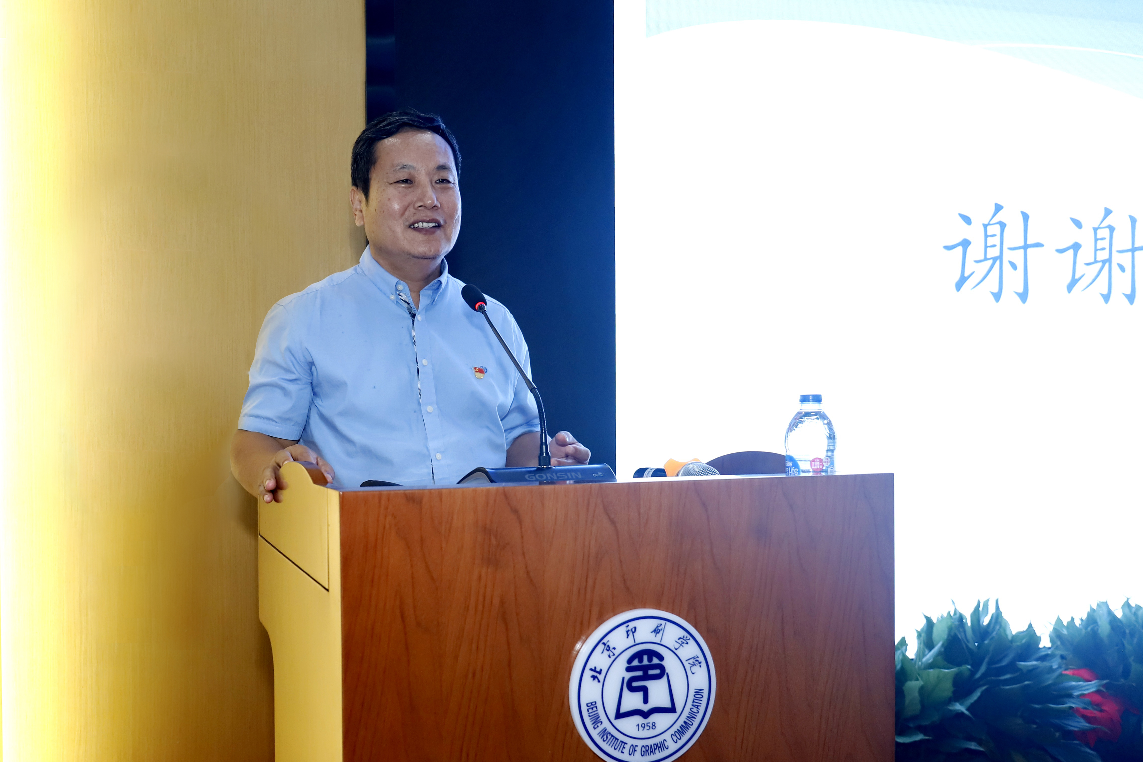 微信图片_20190828113019.jpg