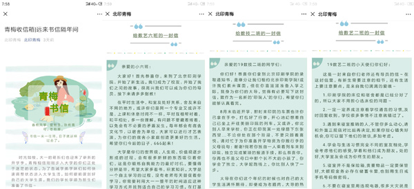 未标题-2.jpg