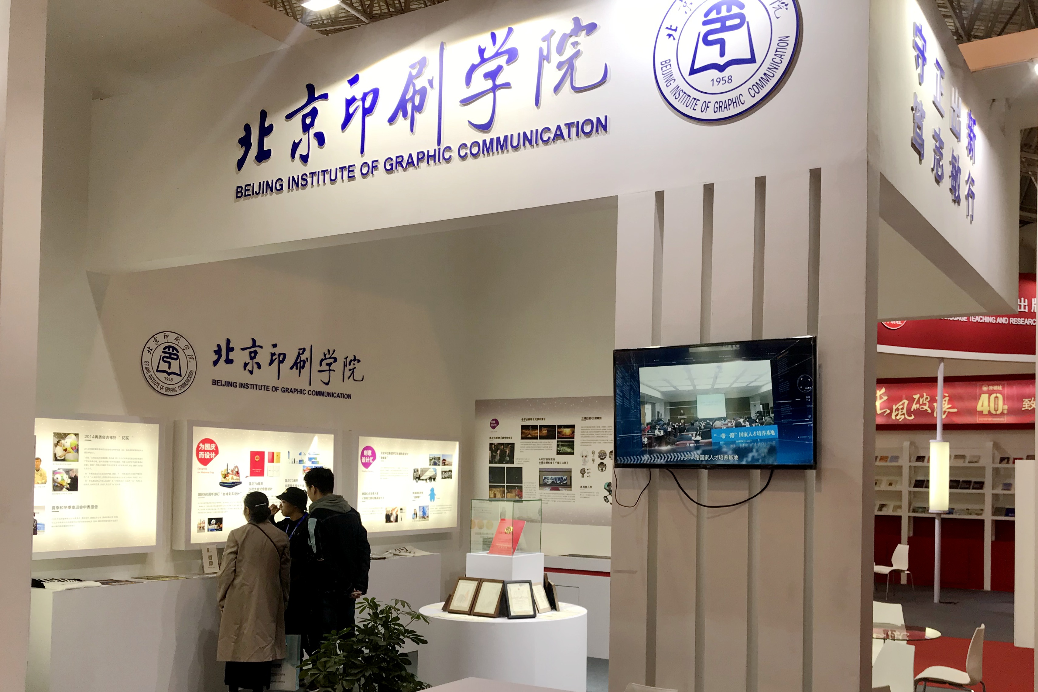 1fe360def61c4592a1c51908c5c38f87.jpg