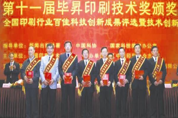 微信图片_20191024141527.jpg