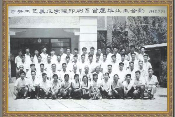 微信图片_20191024141531.jpg