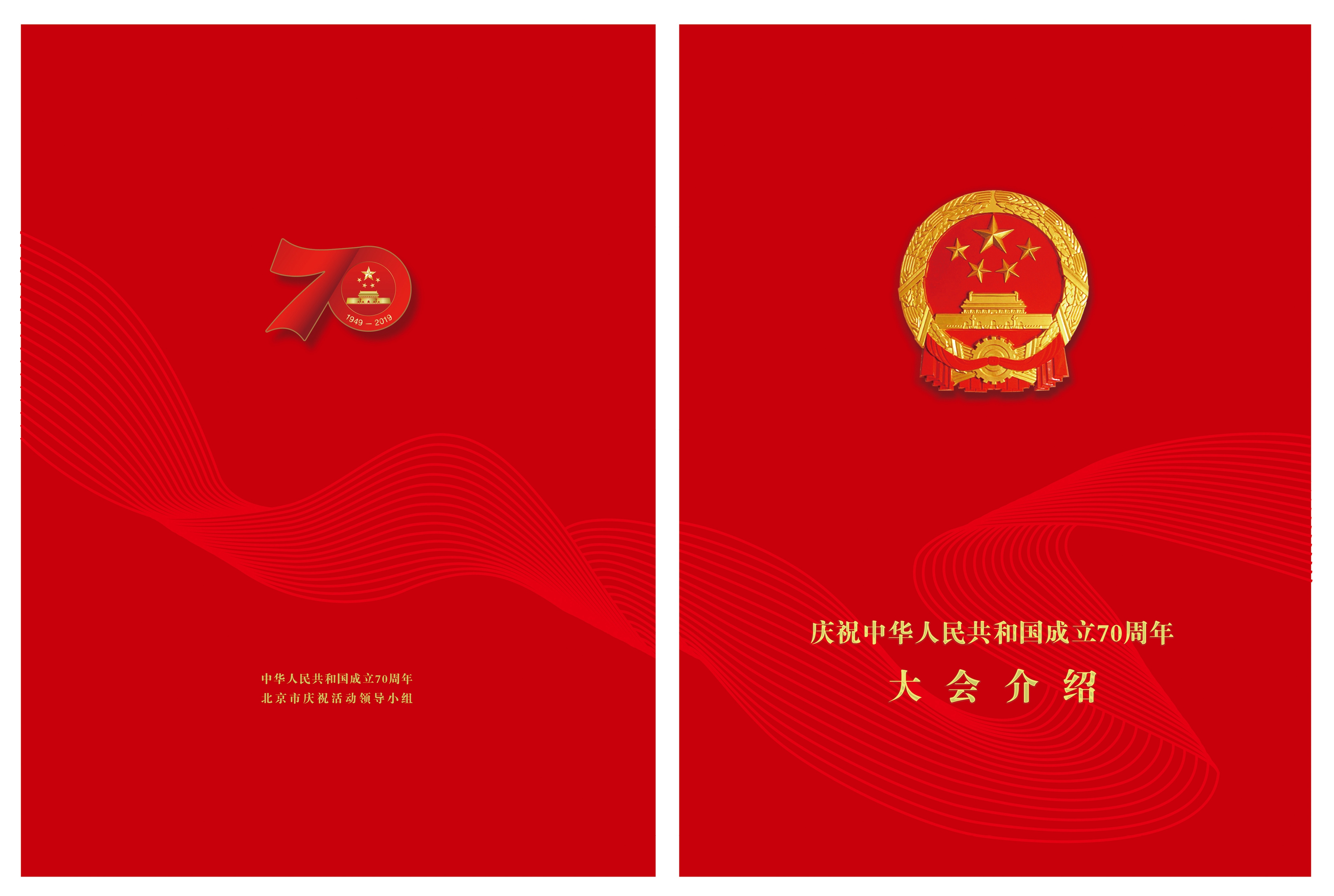 e9a59ab48d194f418e489bf929188add.jpg