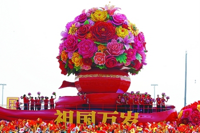 微信图片_20191024155028.jpg