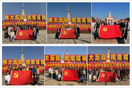 2313b2323ec54527a512bf49136eac44.png