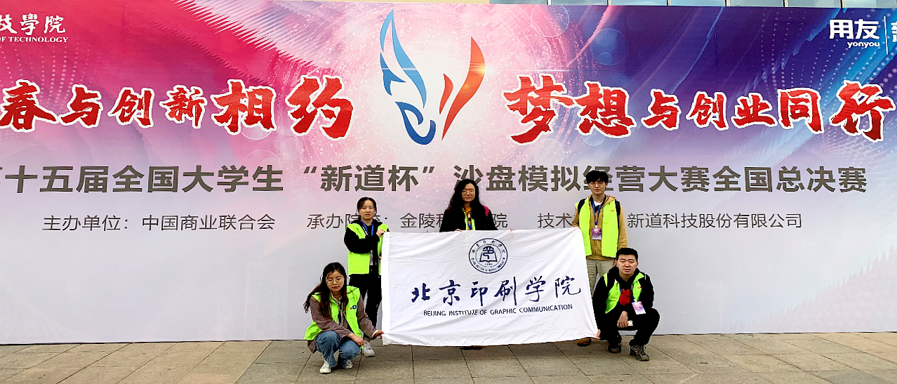 5a1250a6a8cb4f6aa4a25fece13a2403.png