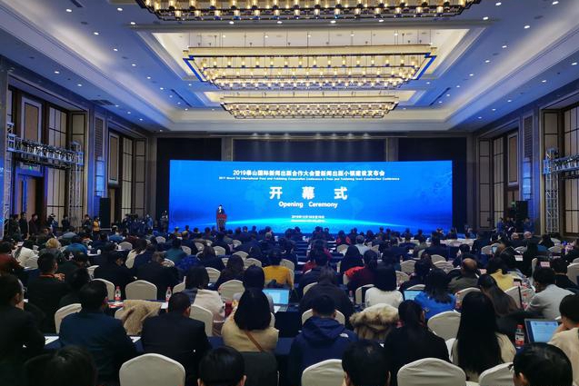 微信图片_20191220083533.jpg