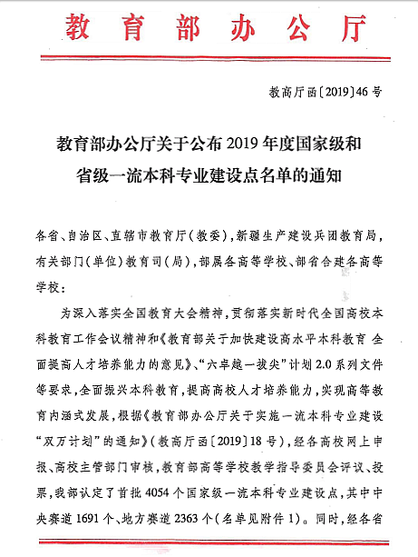 17399d2dca0a47fcb144c2f222bf2b59.png