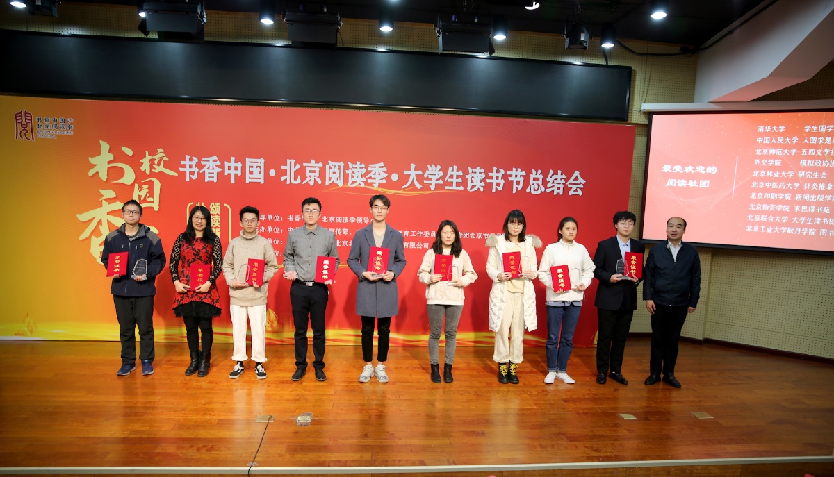 cbcb4a46c06840f4b351e792dac8ebe4.jpg