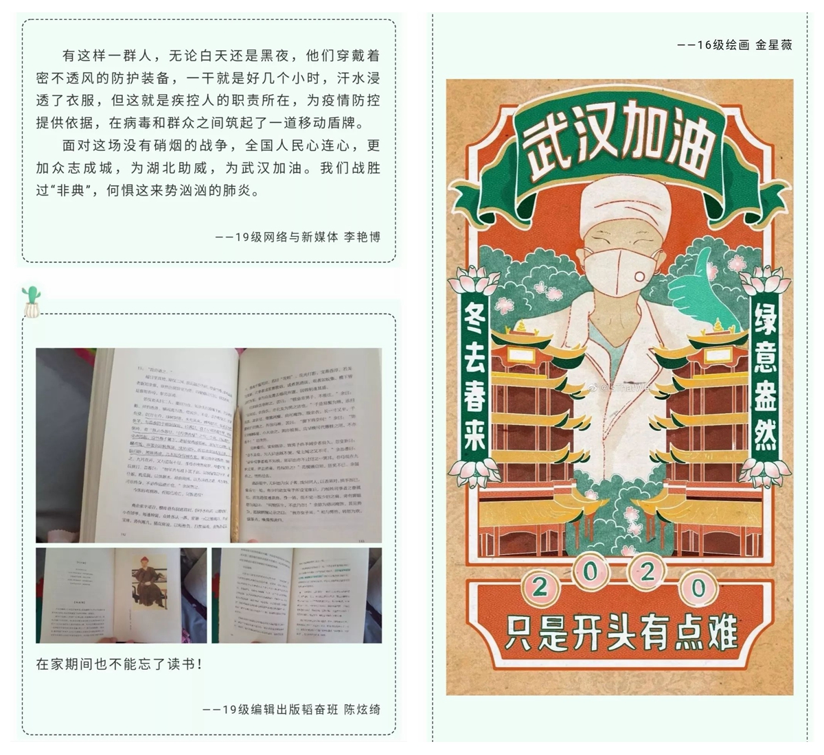 3e00fcc0a3ad467e813348c8bc365c41.jpg