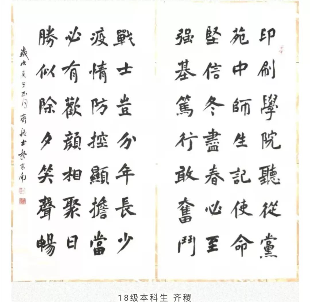 8da9dec2631e4499b0535979bf828c45.jpg