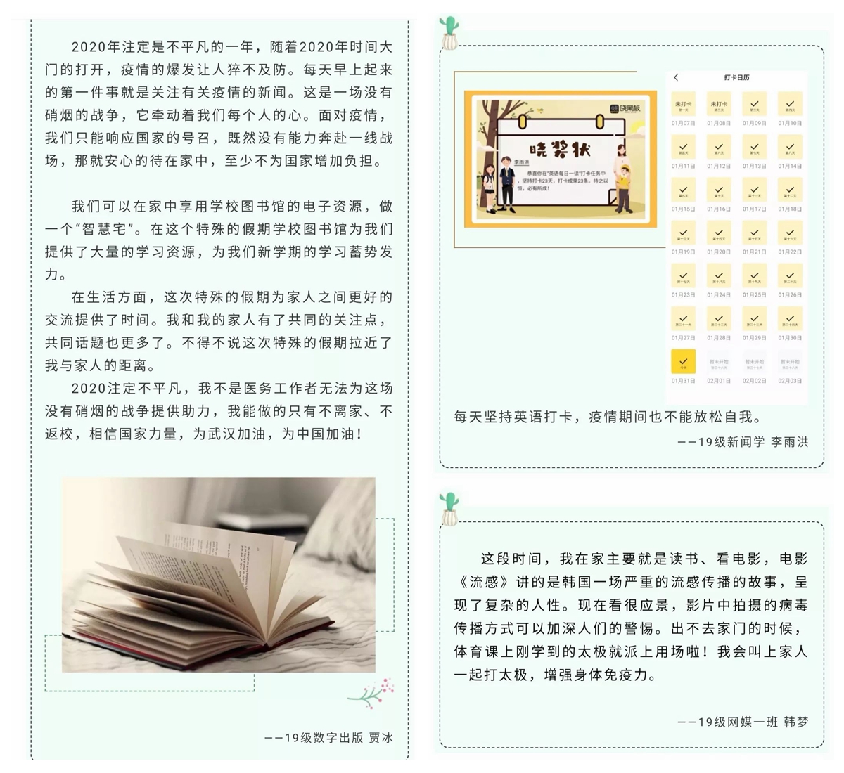 a20605aa84234fcc99543858258bf7ae.jpg
