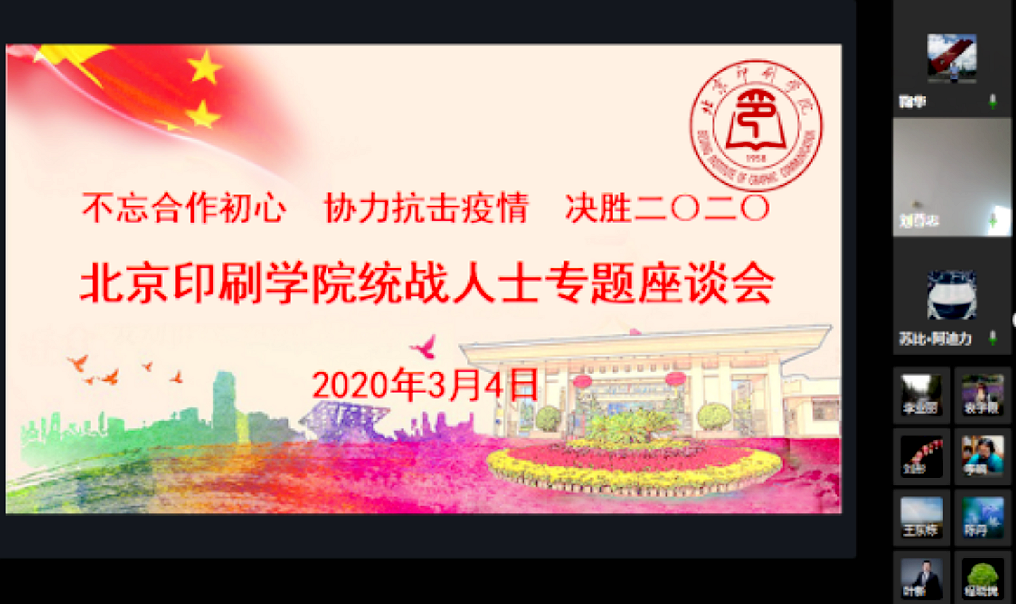 18c357118f9b421b9376fdcf34c75031.png