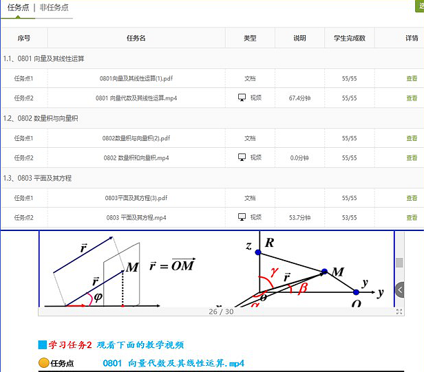 51961e8a74de43469f5ac25ab41a1d07.png