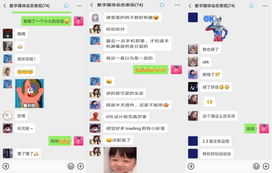 d66b9474a6054a74bd713bc9968170e7.png
