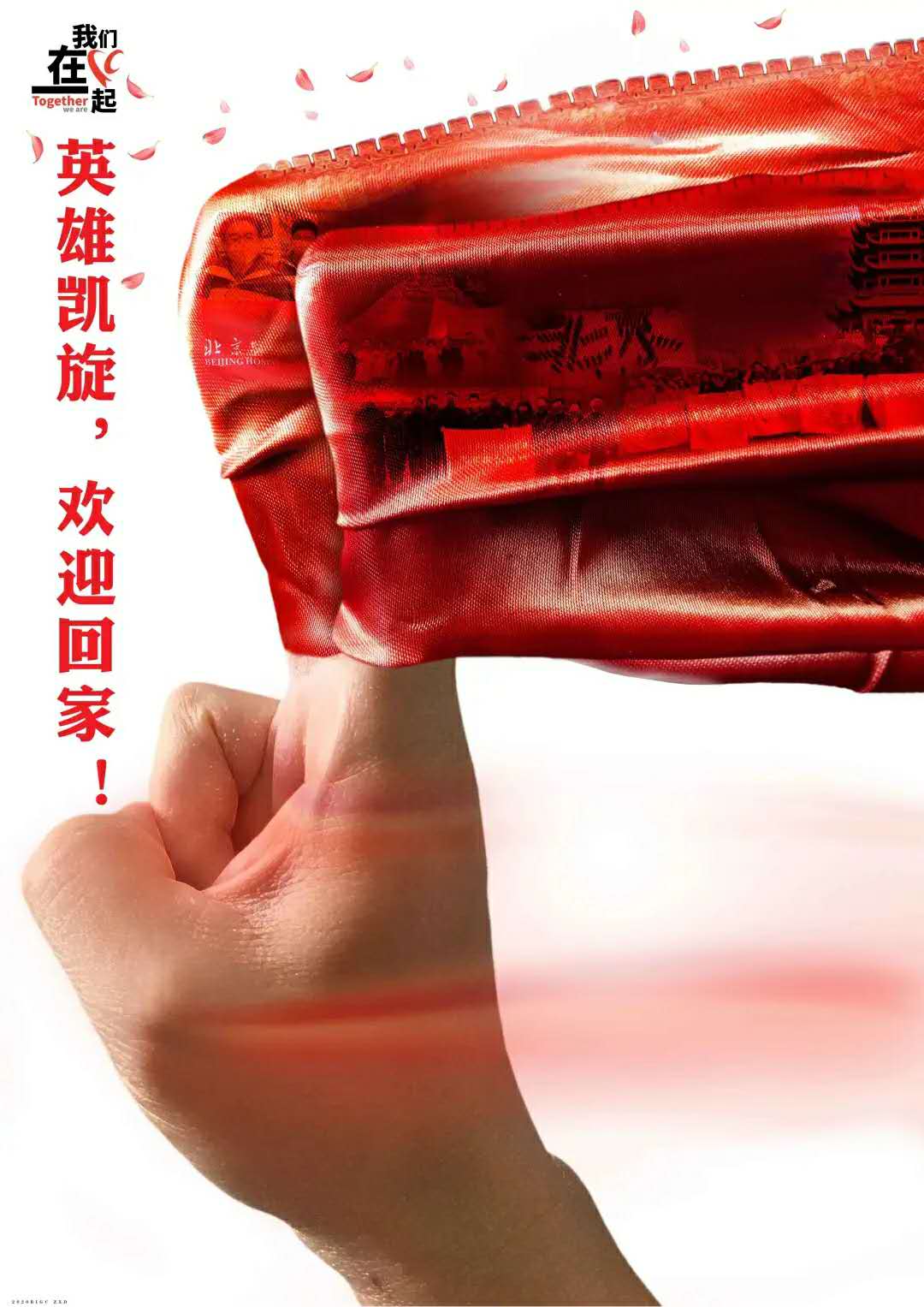6bda821a96b74e19bad20f32ae561c65.jpg