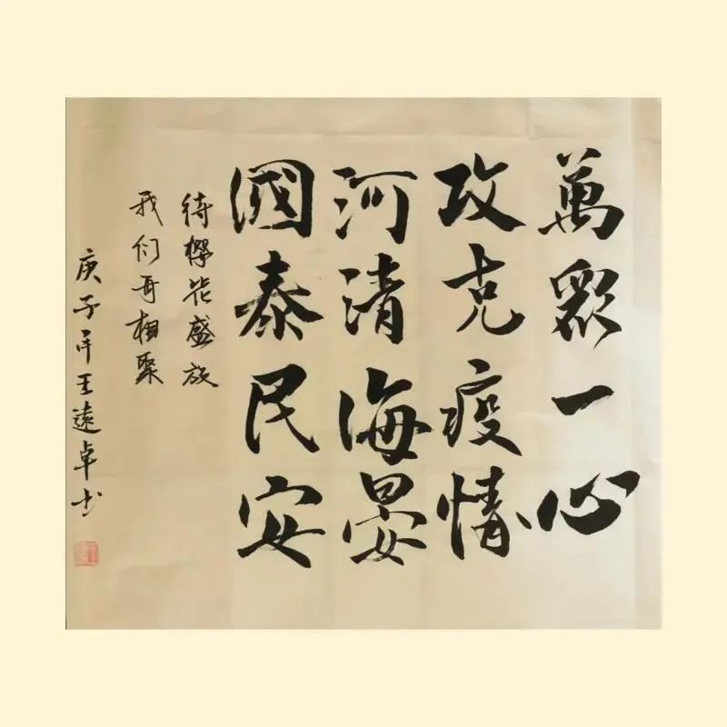 c604d9a537cb49a89c713321943fa6df.jpg