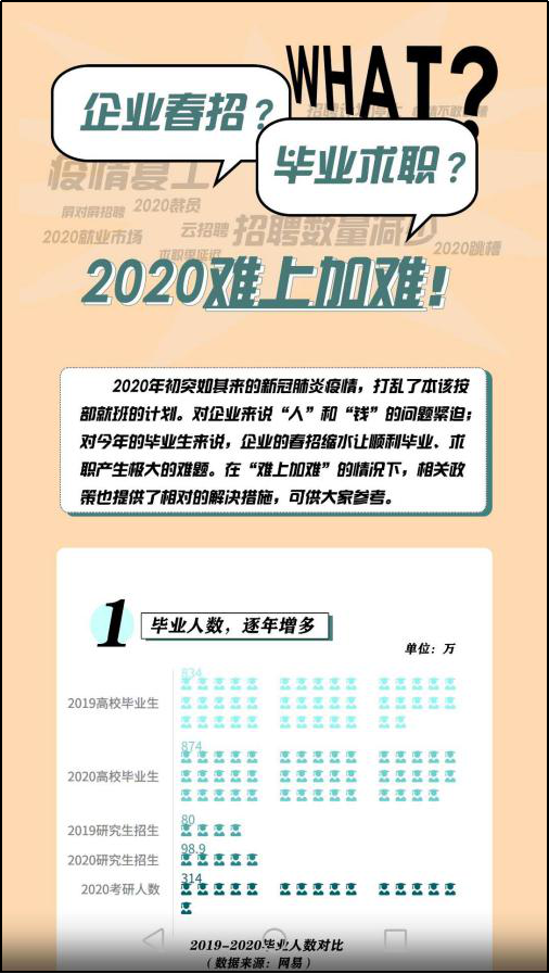 cc8e7edca17f45aab32a990f6e056e94.png
