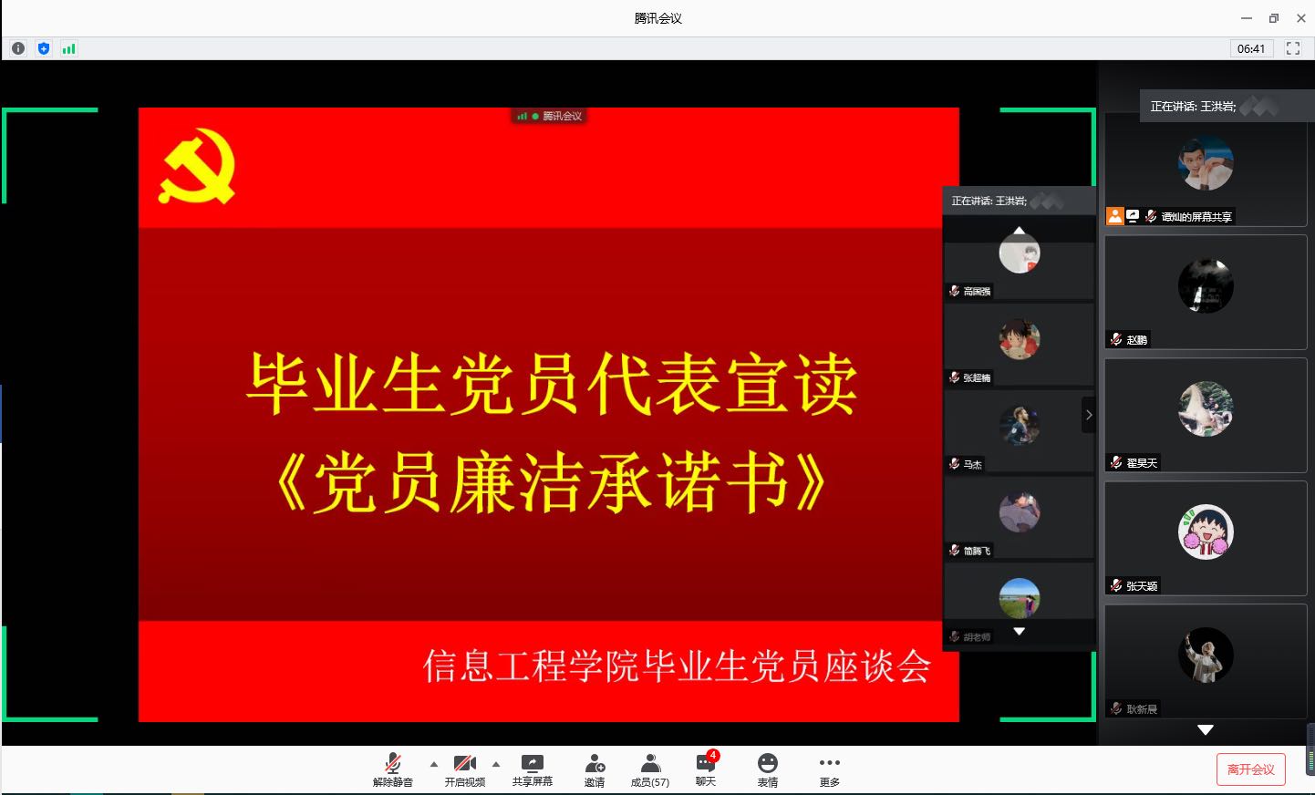 26333eadbc2247399a2c80968d8c9938.jpg