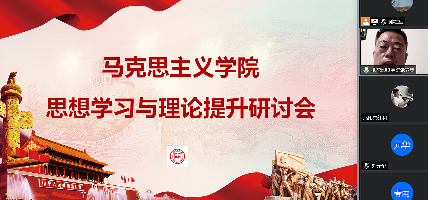 fd131cb6497a41b8a9fa36885f848b44.png