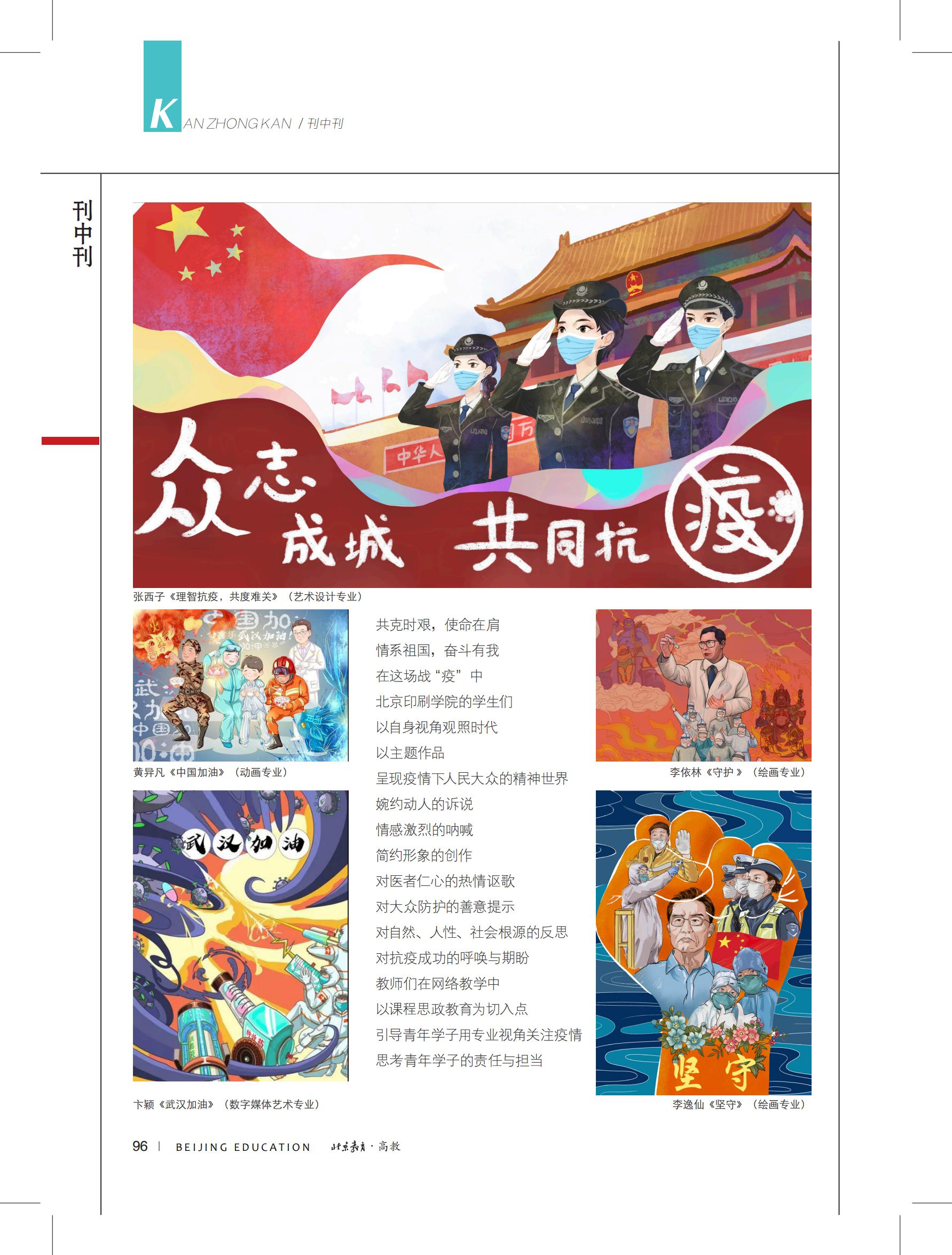 02fb394aa3014f1ba1b987cbc7cb539e.png