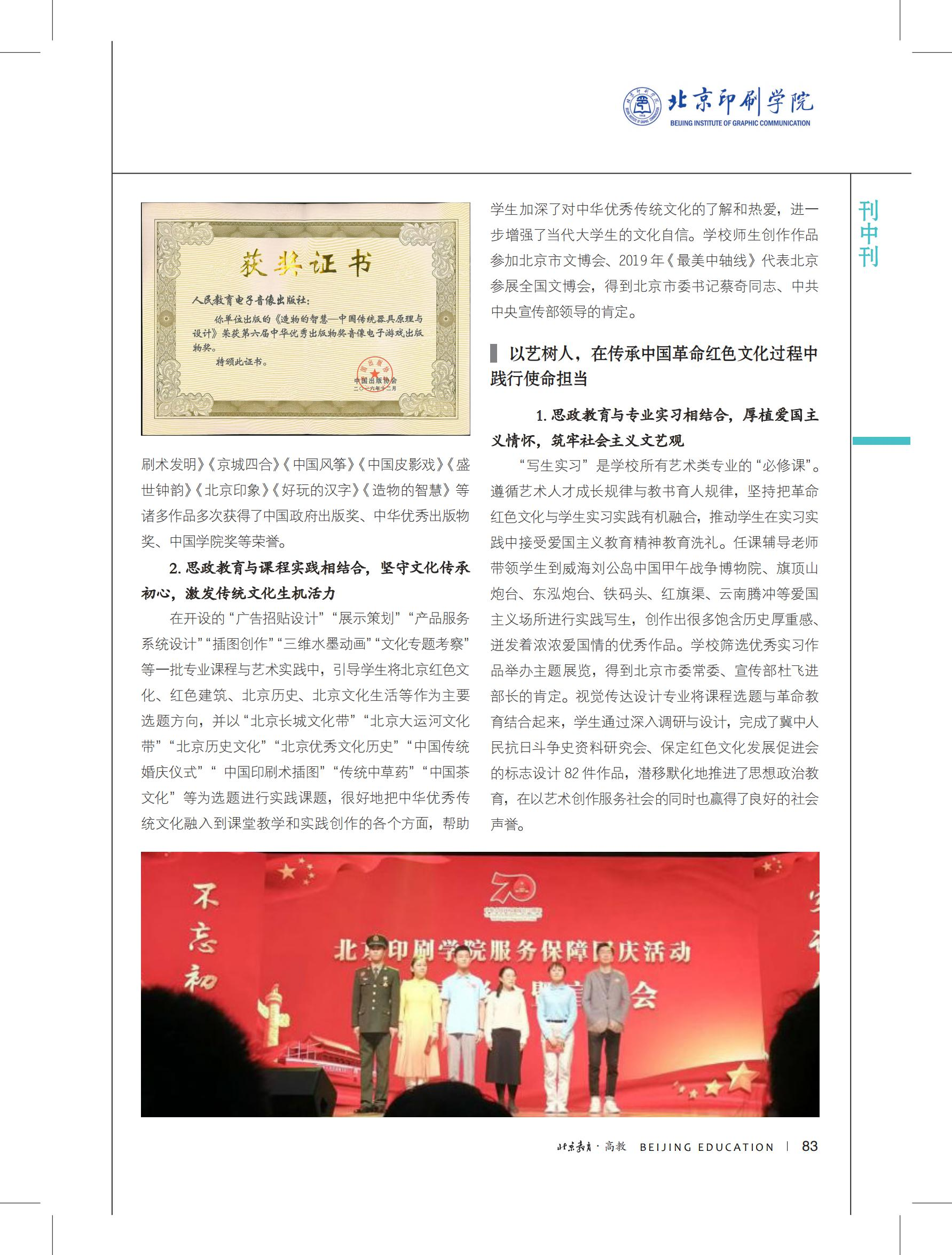 591e074abbeb48d3a2c48ca0066ec618.png