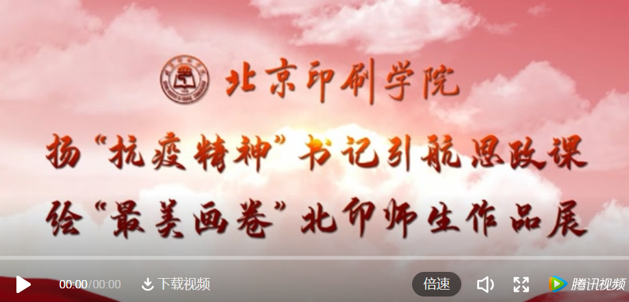 ac11a75c32e14c92b6abdab04b98b3d6.png