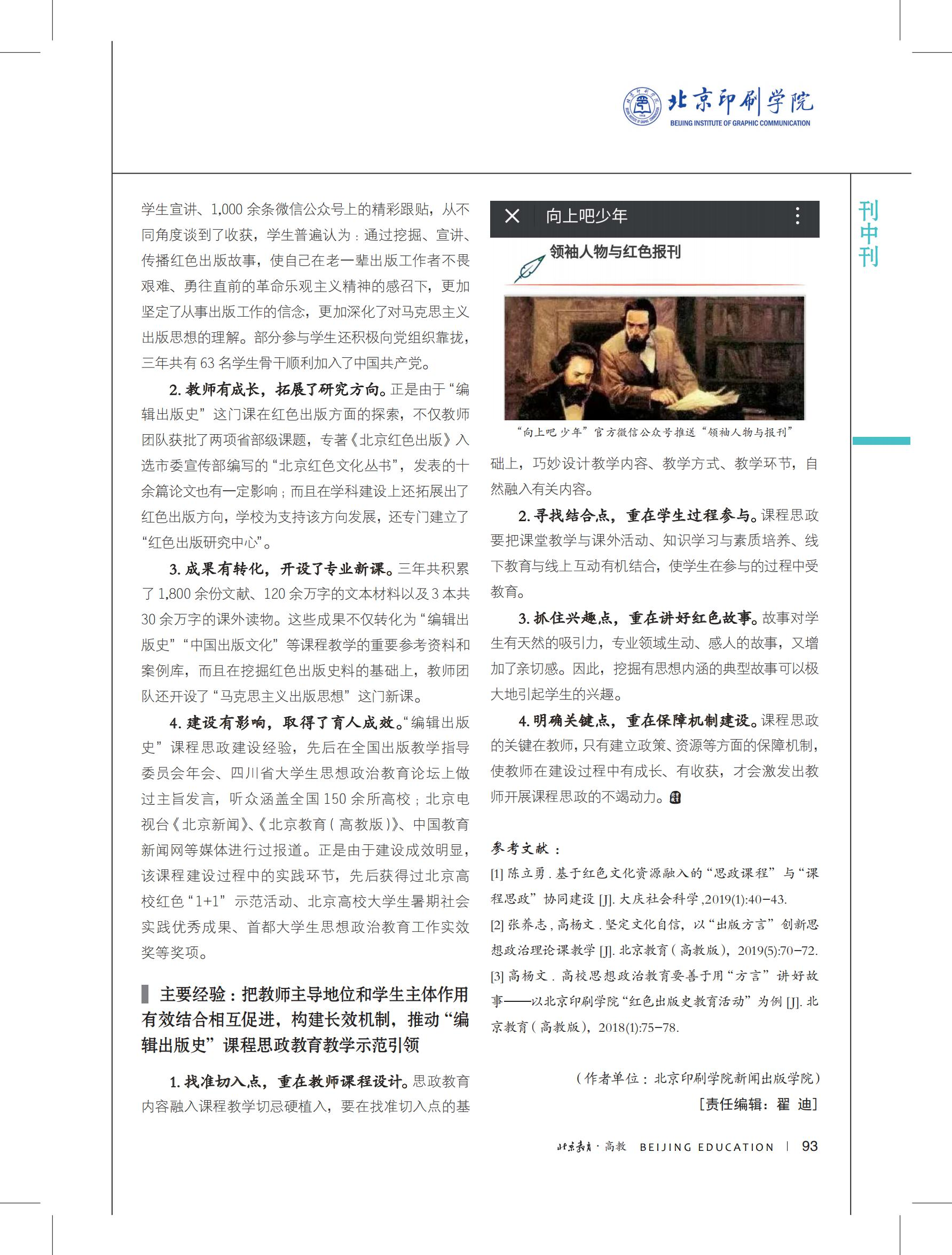 b7524e1baf3a4269ba08882111db817a.png