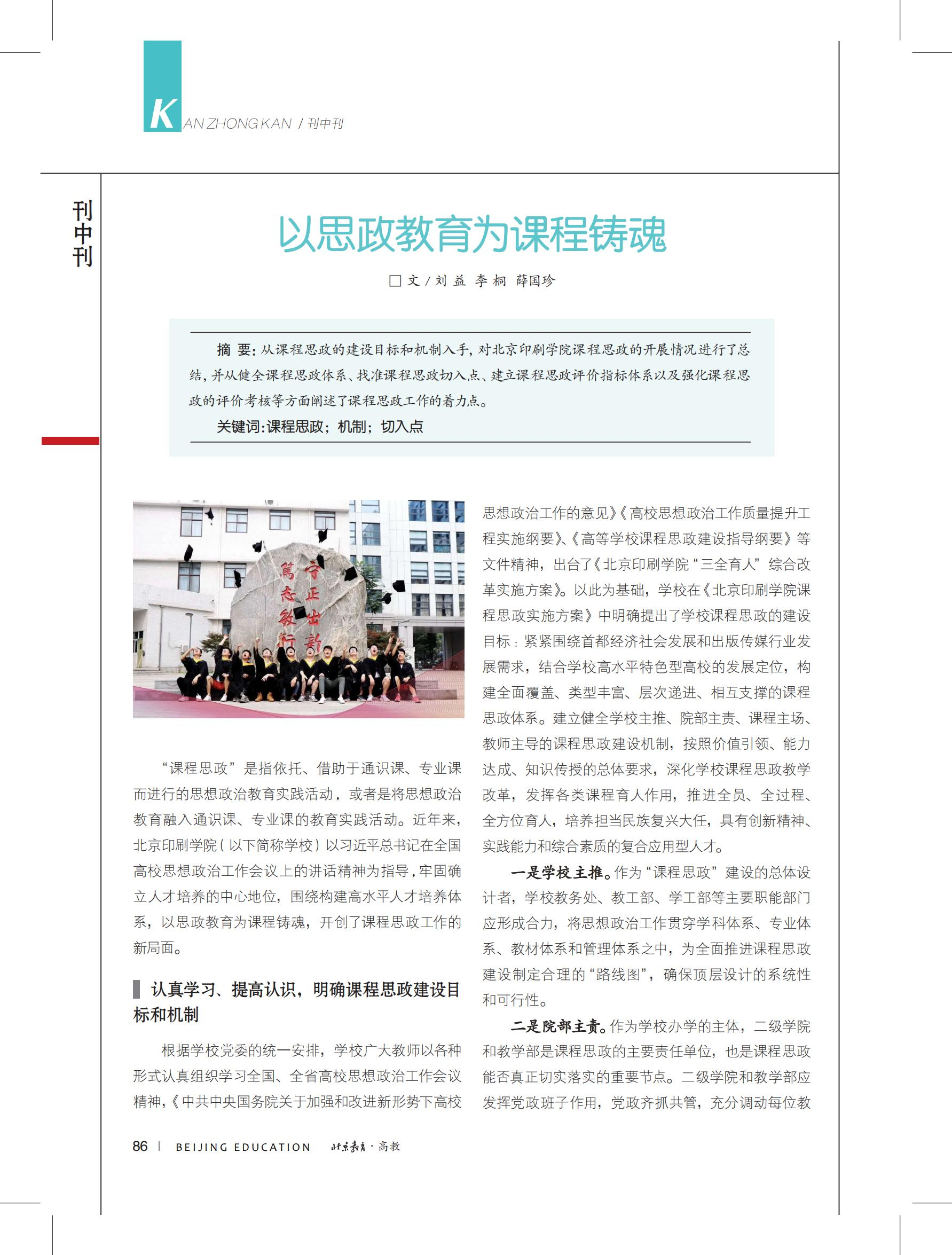 d1f2467bbf9840efbc4ff50aa6eb8ab9.png