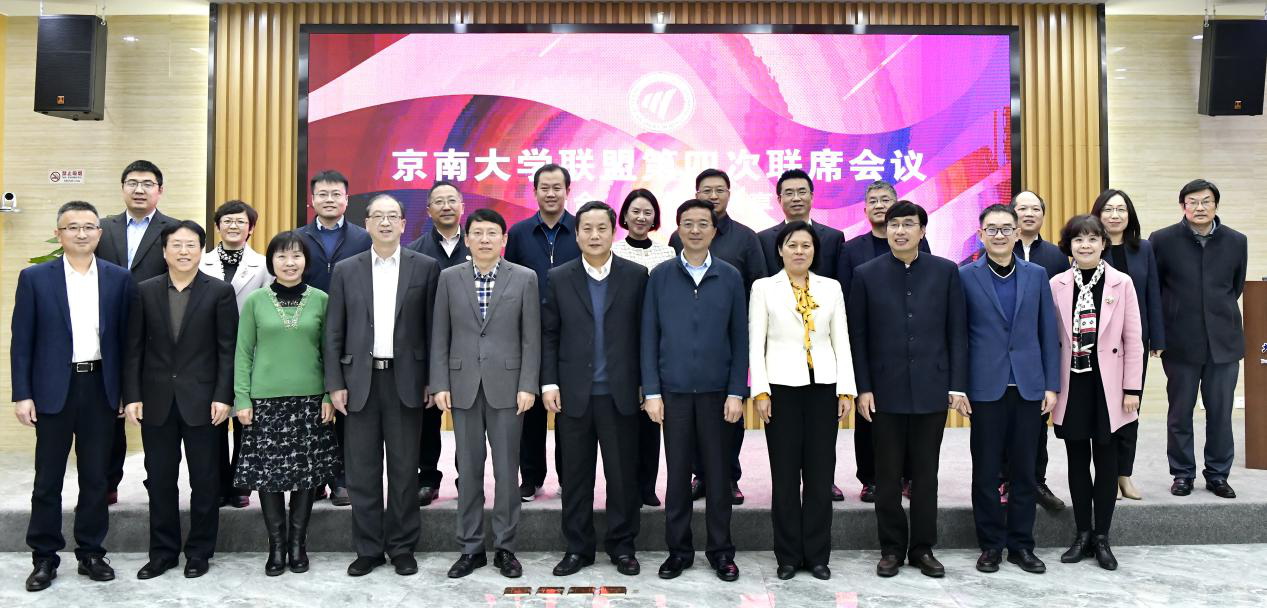 9b2401c452bf4fafaa3c5738c480ddf7.png