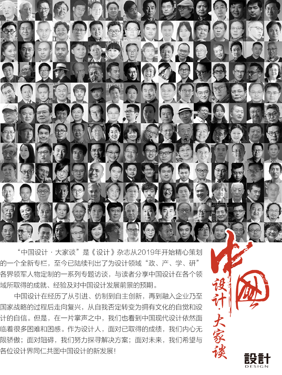 9dd83d4702bc4979aba6c1007ea3ed21.png