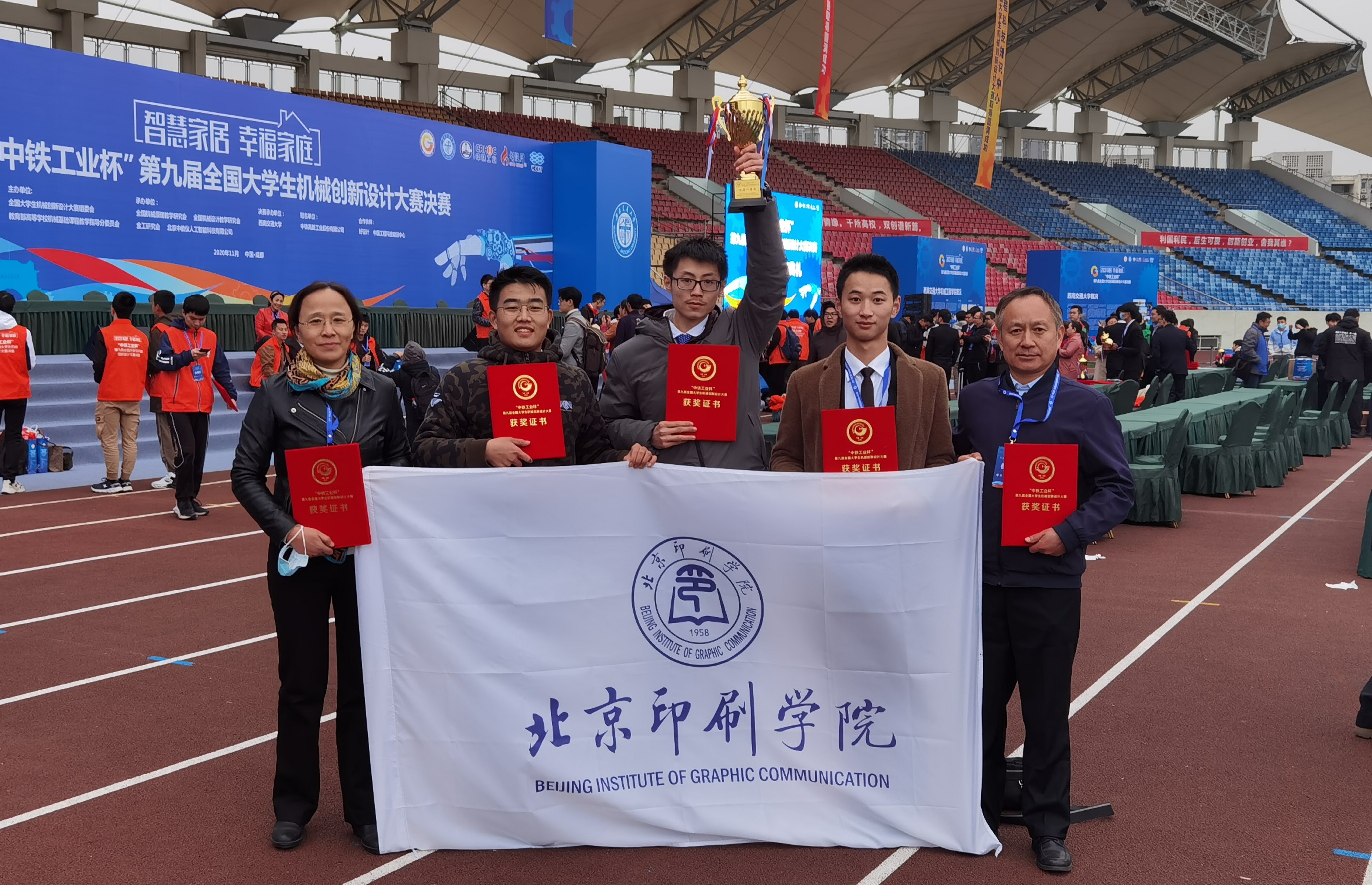 a3002a689e194fca9584b289baa33a46.jpg