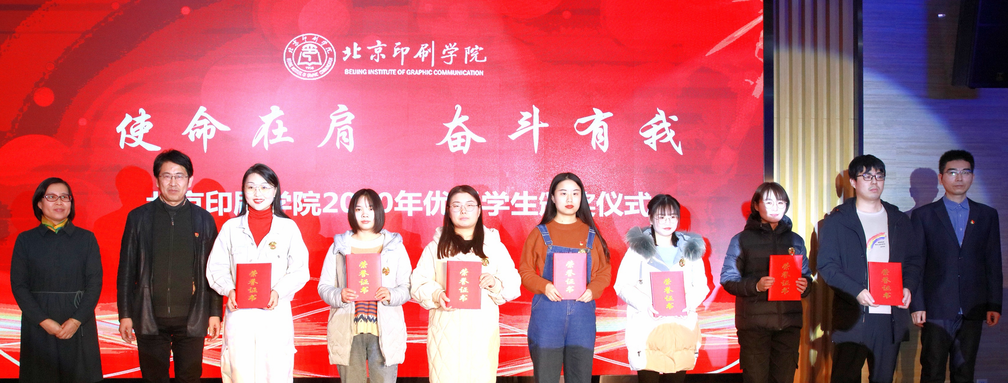 5d4acc18104d4c55aeba5eb70353f5f2.jpg