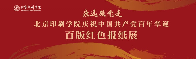 13152eba50384876a94c4d5c4559b52d.png