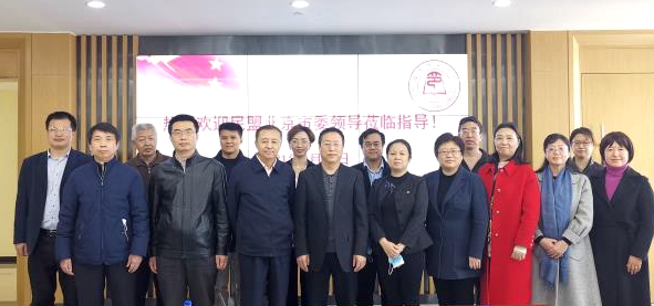 微信图片_20210314203952.jpg
