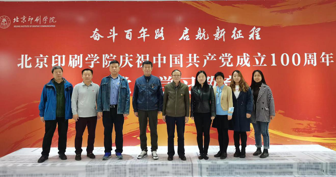 b4d7e307a0f64ef6ab30959b1ecce04d.png