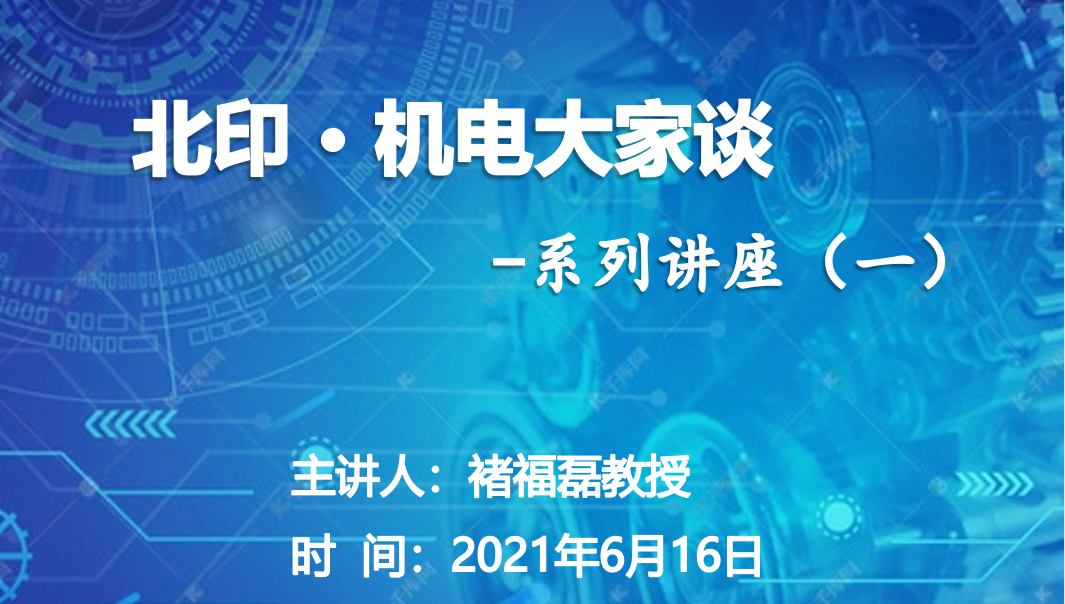 f933309e0dbb4282bd0bd8d2a6b7b8fe.png