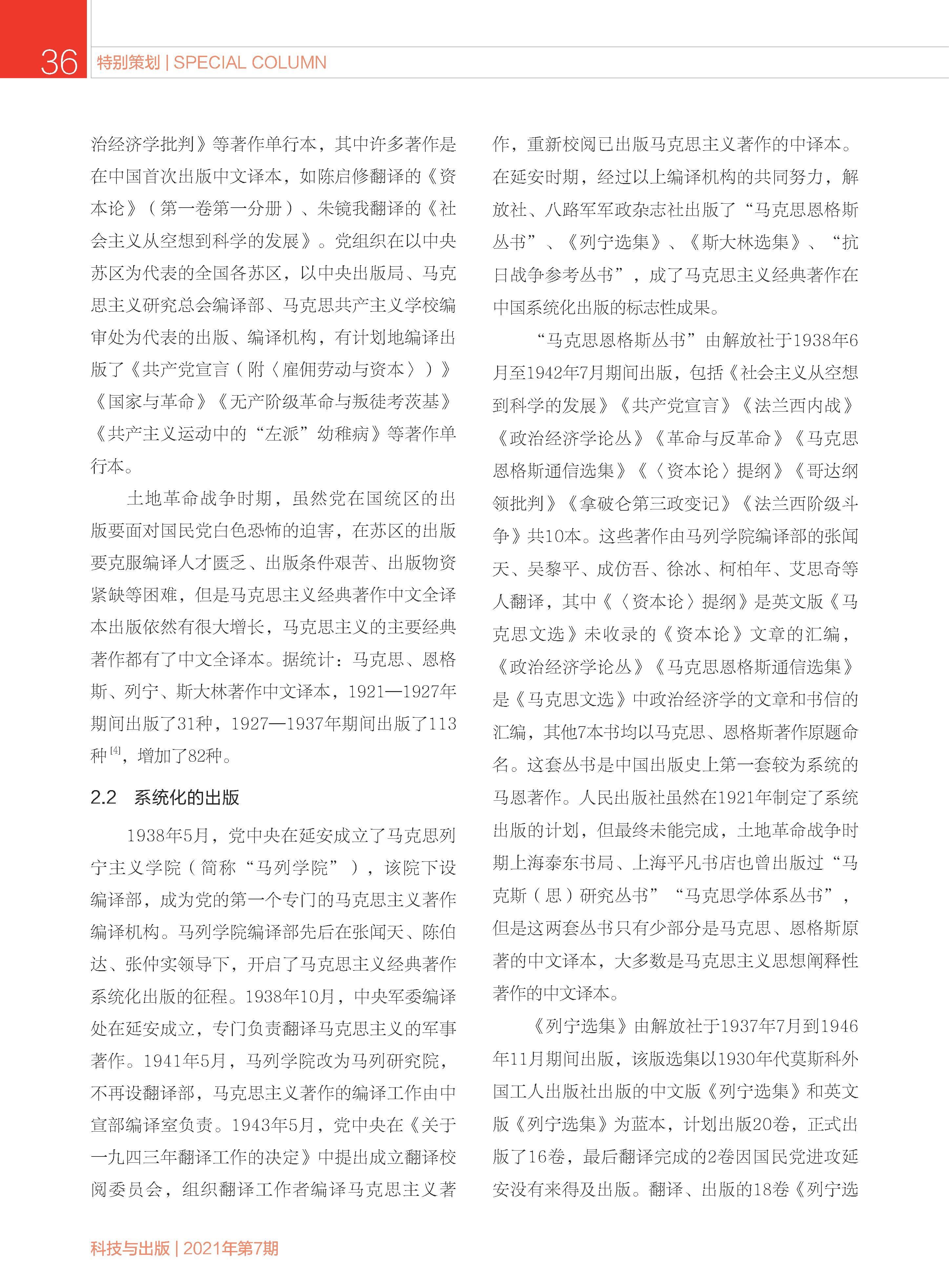 52b80a665d3240079ddd7b698c991aaf.jpg