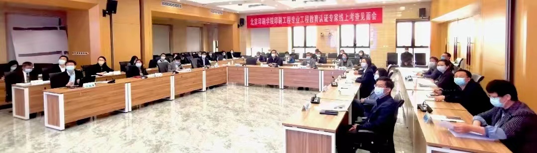 微信图片_202204281953343.jpg