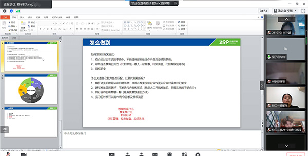 1546cbf121f95ec9a8058bebfc005fa.jpg
