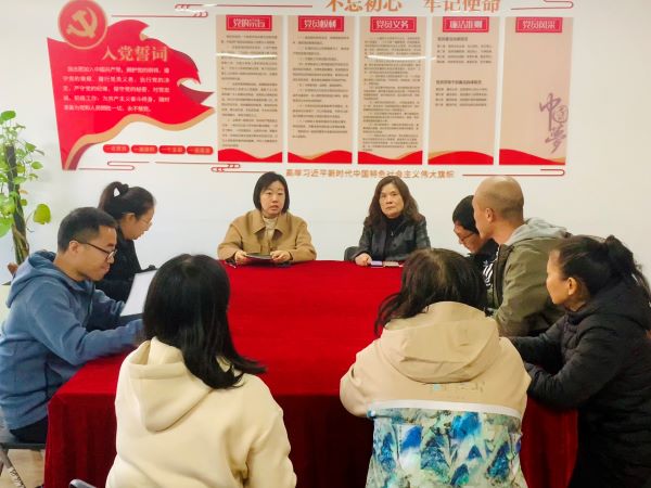 考研就业工作推进会.jpg